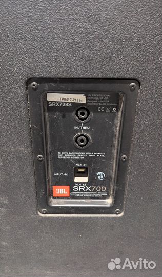 Комплект звука JBL SRX 700