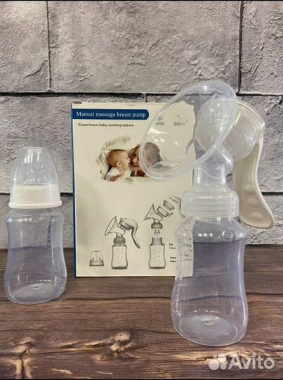 Молокоотсос