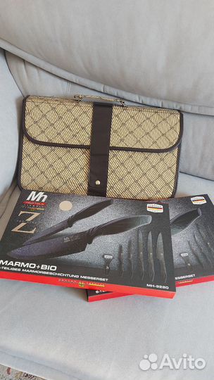 Набор кухонных ножей