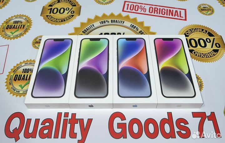 iPhone 14 Plus, 128 ГБ