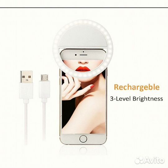 Светодиодная кольцевая лампа