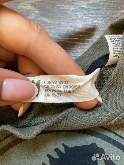 Продам толстовку для мальчика H&M р.92