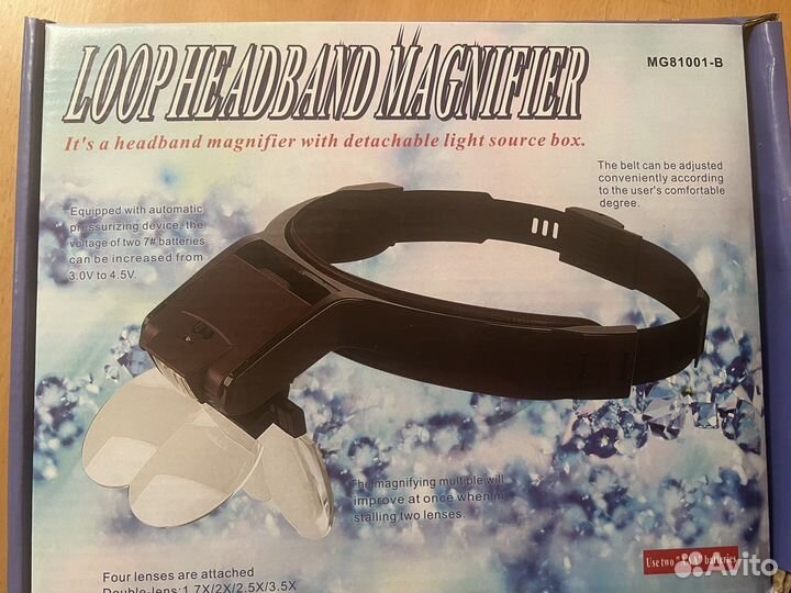 Часовая лупа налобная 81001