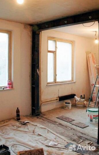 Демонтаж / Демонтажные работы