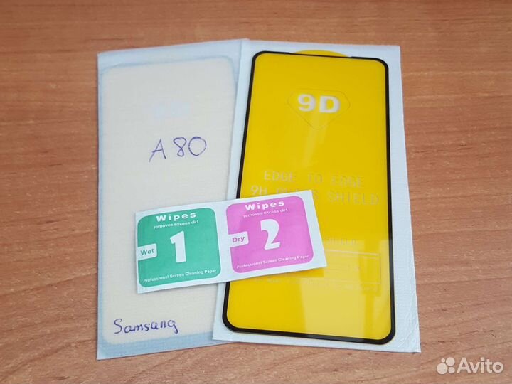 Защитное стекло на Samsung А80 с чёрной рамкой