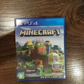 Minecraft ps4