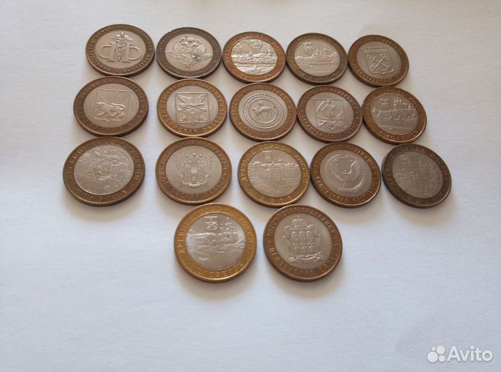 Юбилейные монеты 10р