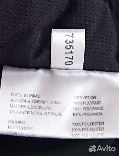 Лыжный спортивный костюм northland professional