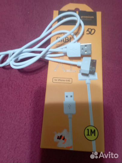 Зарядное устройство для телефон