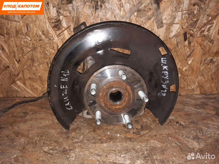 Кулак передний левый Chevrolet Cruze рест