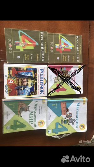 Комплект книг