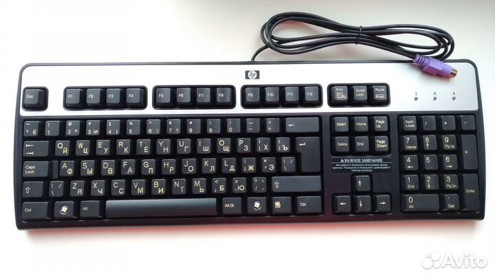 Клавиатура HP