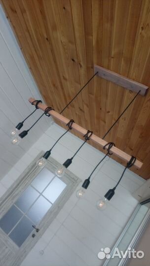 Люстра потолочная в стиле лофт деревянная. Остатки
