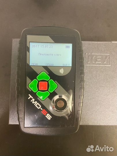 Дубликатор домофонных ключей TMD 5S