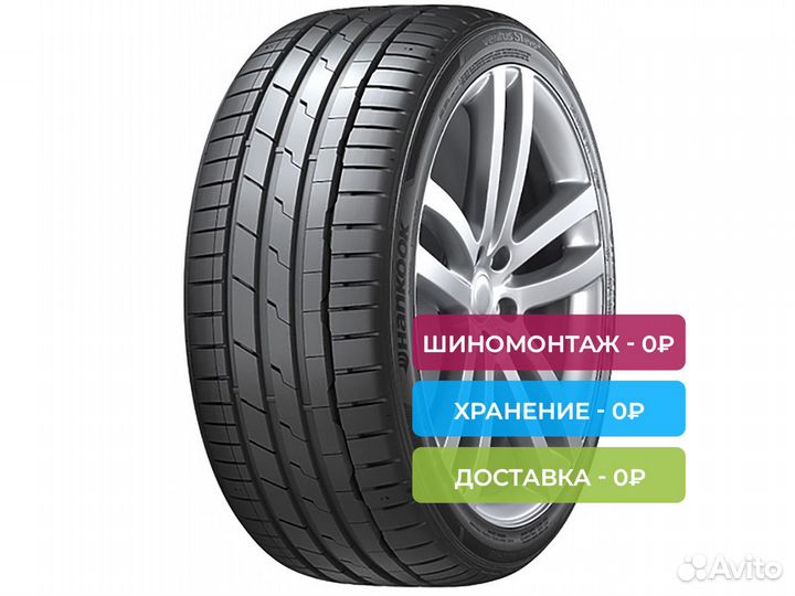 Hankook Ventus S1 Evo3 SUV K127A 275/45 R19 108Y