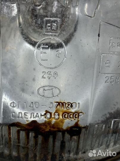 Фары СССР и России