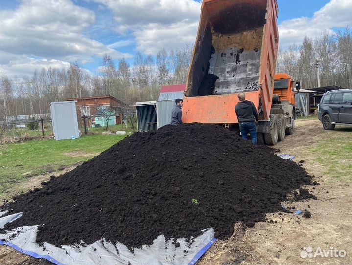 Чернозём Лесная плодородная земля Торфогрунт навал