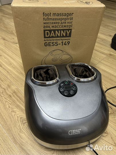 Массажер для ног электрический с подогревом