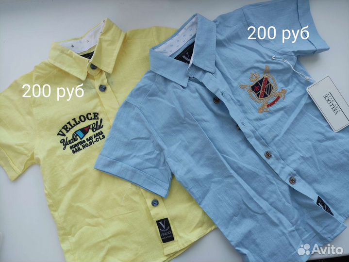 Рубашка, джинсы, джемпер