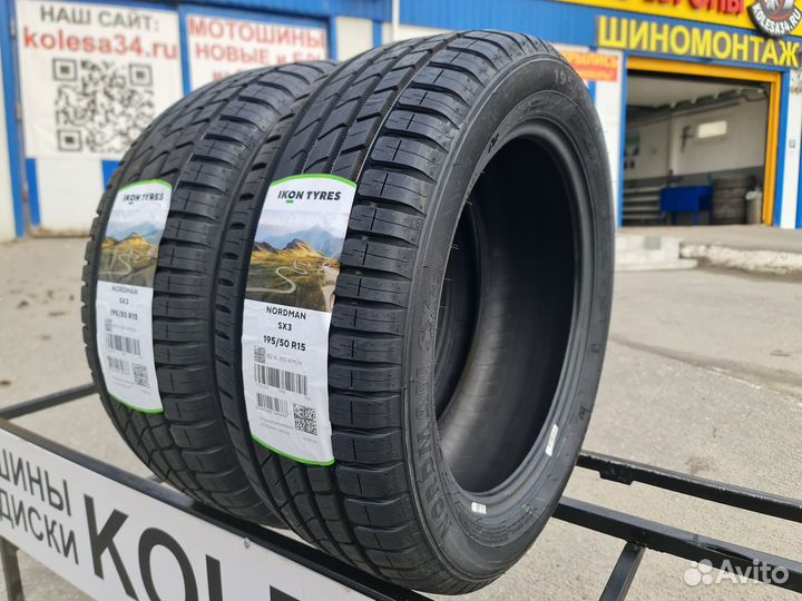 Ikon Tyres Nordman SX3 195/50 R15