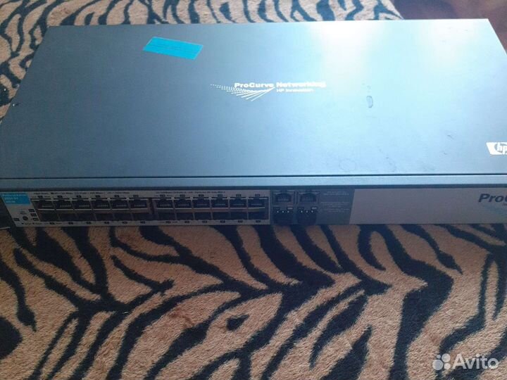 Коммутатор