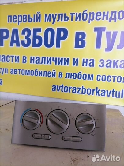 Блок управления печкой Chery Kimo (A1)