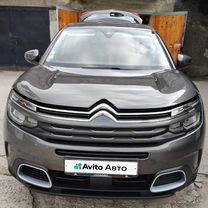 Citroen C5 Aircross 1.5 AT, 2020, 83 000 км, с пробегом, цена 2 450 000 руб.