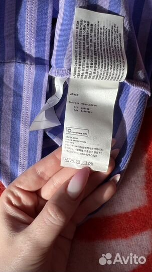 Кофта детская