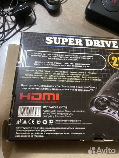 Игровая приставка sega