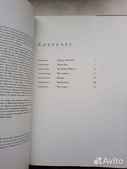 Книги, коллекционирование