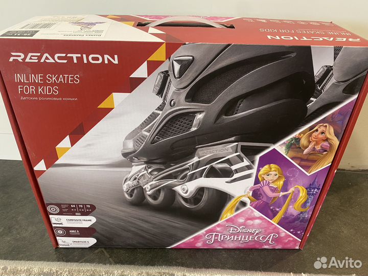 Роликовые коньки детские