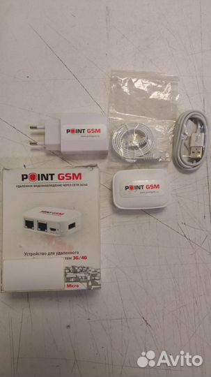 Устройство pointgsm Micro