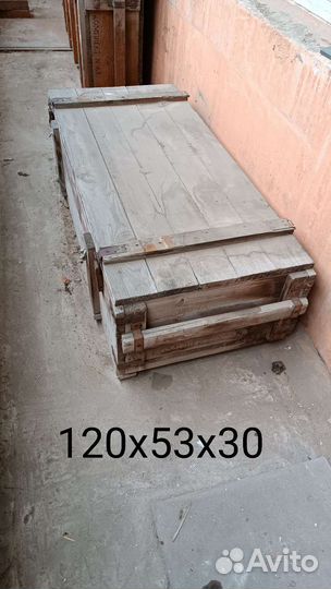 Ящик деревянный военный