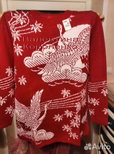 Свитера женские