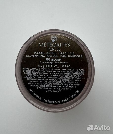 Guerlain meteorites пудра румяна 00 blush