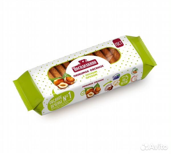 Печенье Овсяное Посиделкино c орехом 300г (опт)