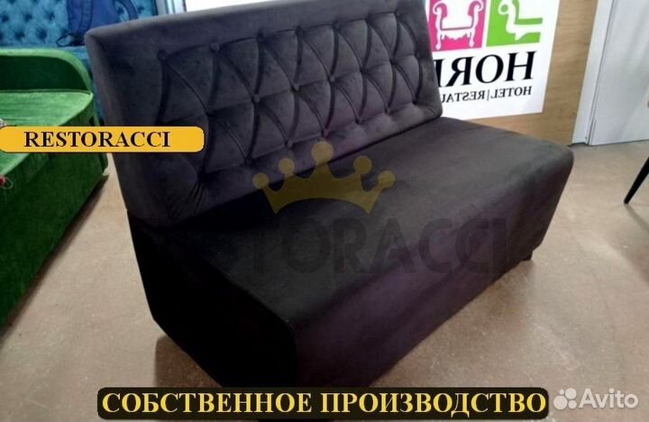 Мебель для кафе / Любые дизайны