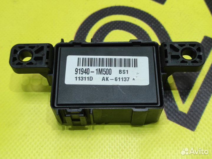 Реле Kia Sportage SL G4KH 2010