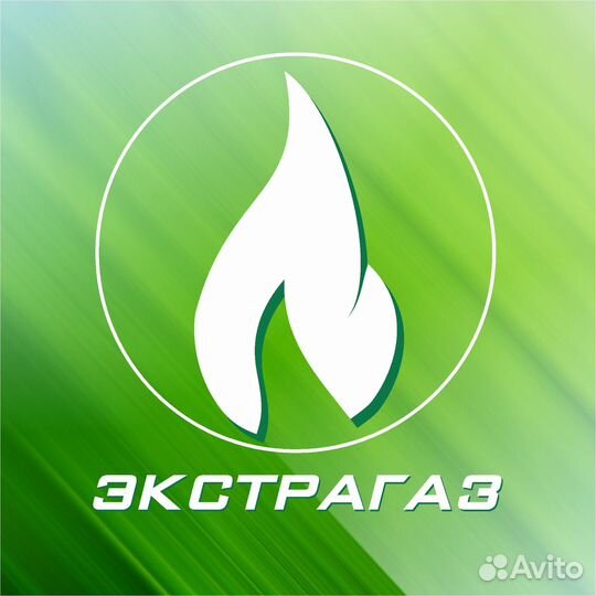 Управляющий сети АГЗС г.Воронеж