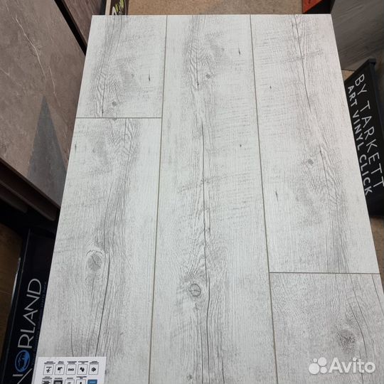 Кварцвиниловая плитка Атлантик