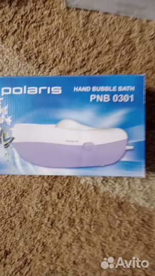 Ванночка для рук