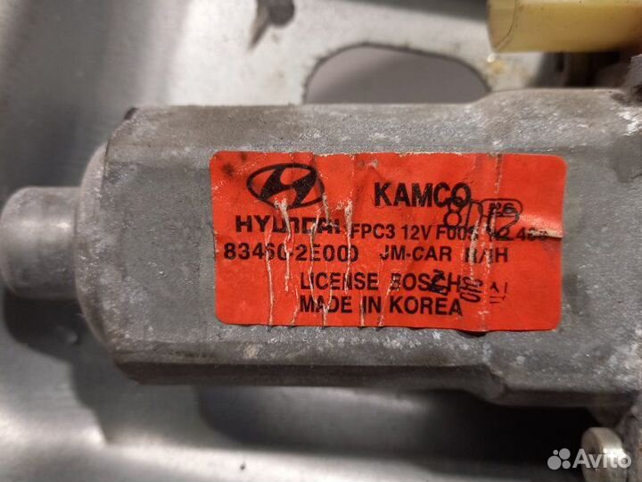 Стеклоподъемник задний правый Hyundai Tucson