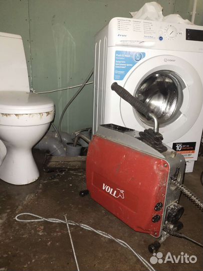 Прочистка, устранение засоров канализации