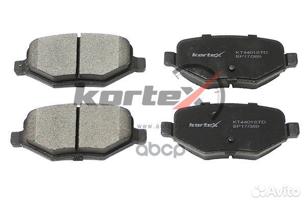 Колодки тормозные дисковые KT4401STD kortex