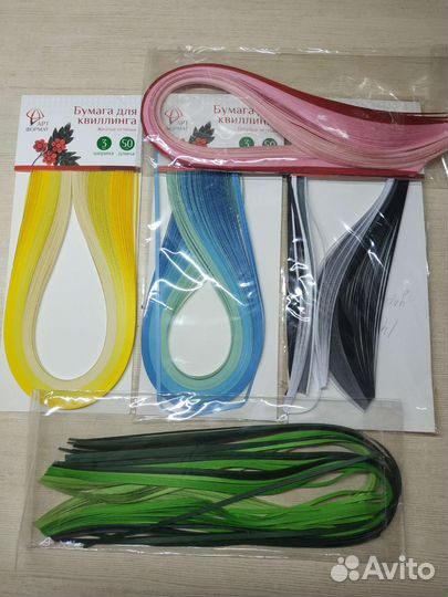 Полоски для квиллинга- цена за 5 уп