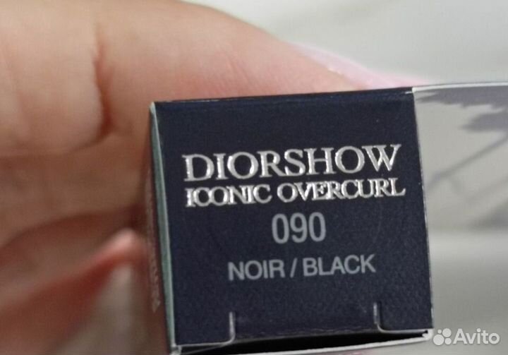 Тушь Dior Diorshow iconic overcurl, 4 ml, новая