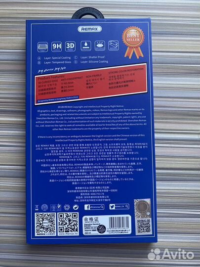 Защитное стекло на айфон 11 pro,x,xs