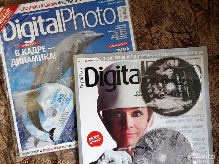 Журналы DigitalPhoto Мастерская