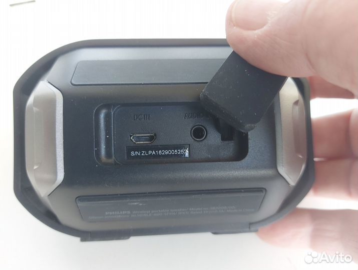 Philips SB300B Беспроводной Bluetooth -динамик