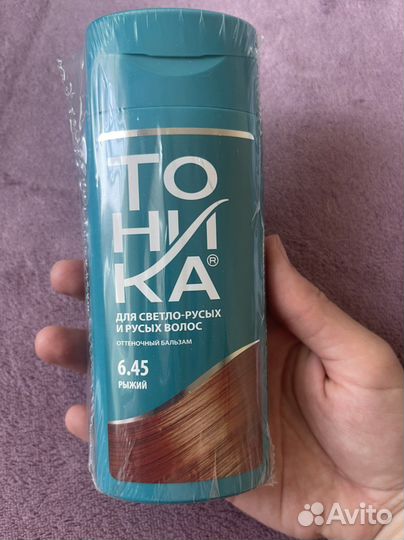 Тоника бальзам для волос 6.45 рыжий